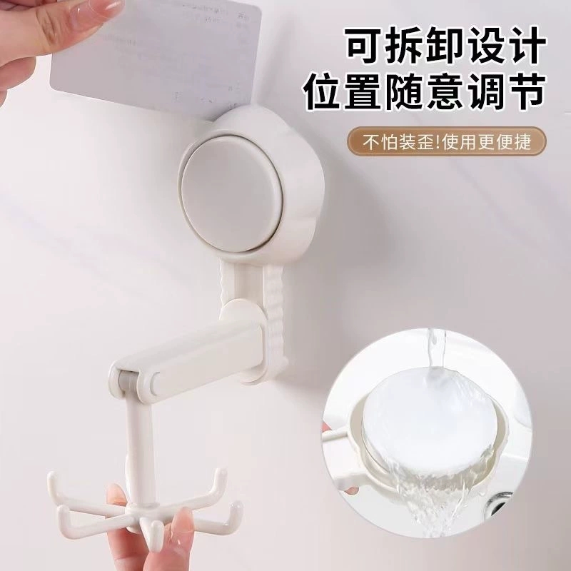 F34-X-27 Kitchen hook Perforation-free spoon hanging rod Suction cup spatula storage rack Hanging rack wall hanging storage hook Item Picture