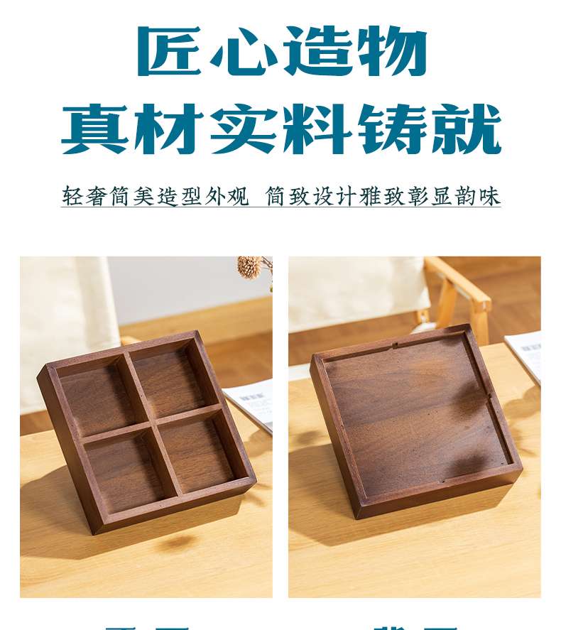 Artesanías de madera productos de madera delicados diseño único regalos/artesanías/artesanías de madera cajas de dulces Application Scenario