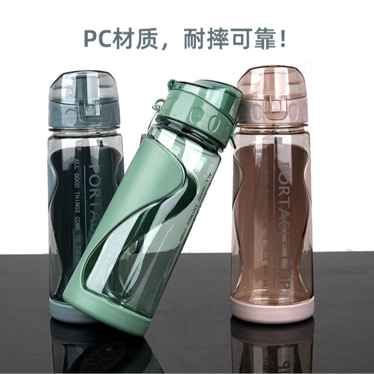 S152-A-143 Water cup Double plastic cup Advertising Sports portable ins Creative student cup Space cup full figure