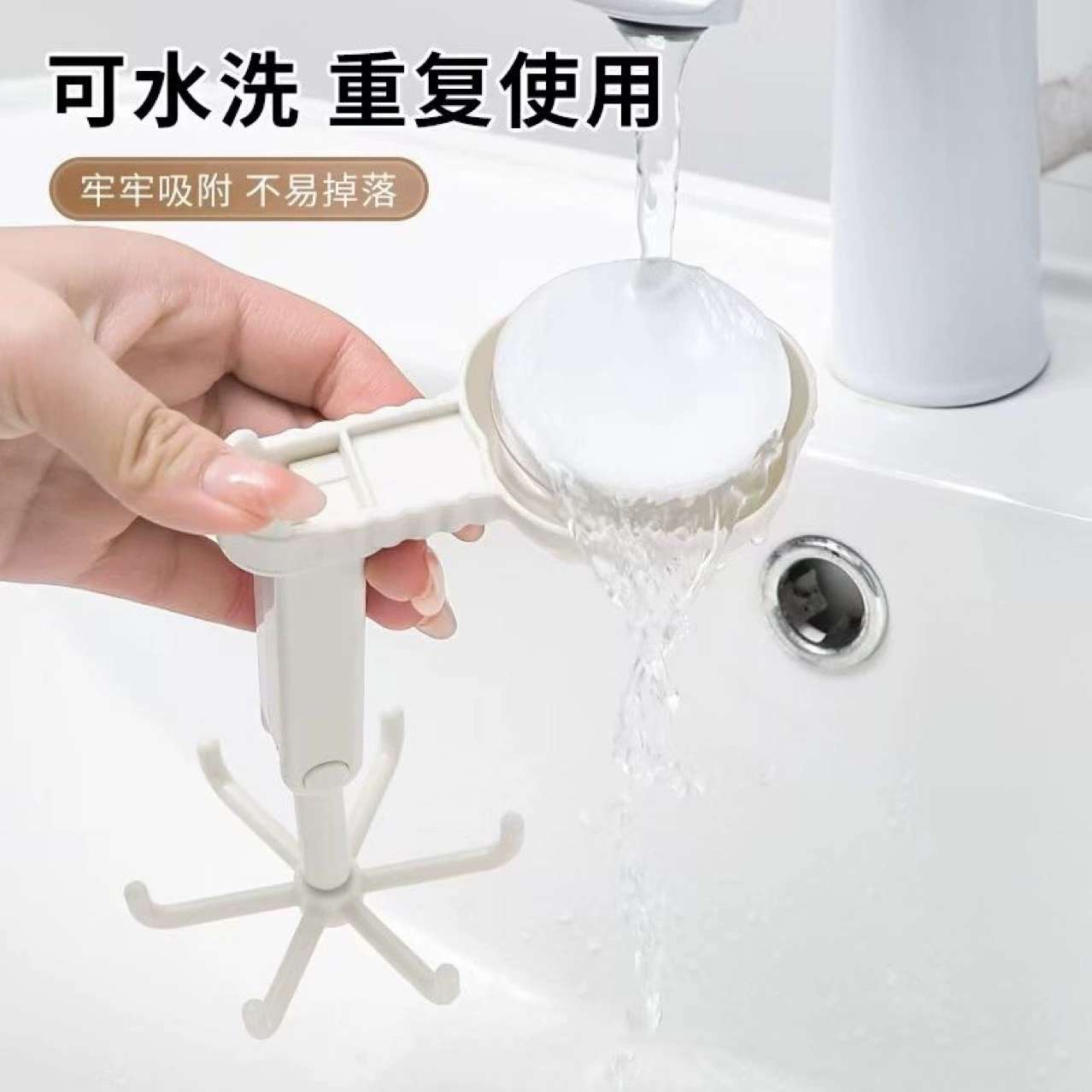 F34-X-27 Kitchen hook Perforation-free spoon hanging rod Suction cup spatula storage rack Hanging rack wall hanging storage hook undefined