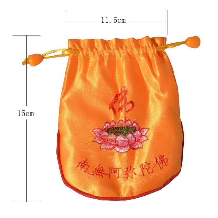 莲花阿弥陀佛福袋平安首饰佛袋布袋刺绣佛珠袋子锦囊荷包丝绸随身详情图4