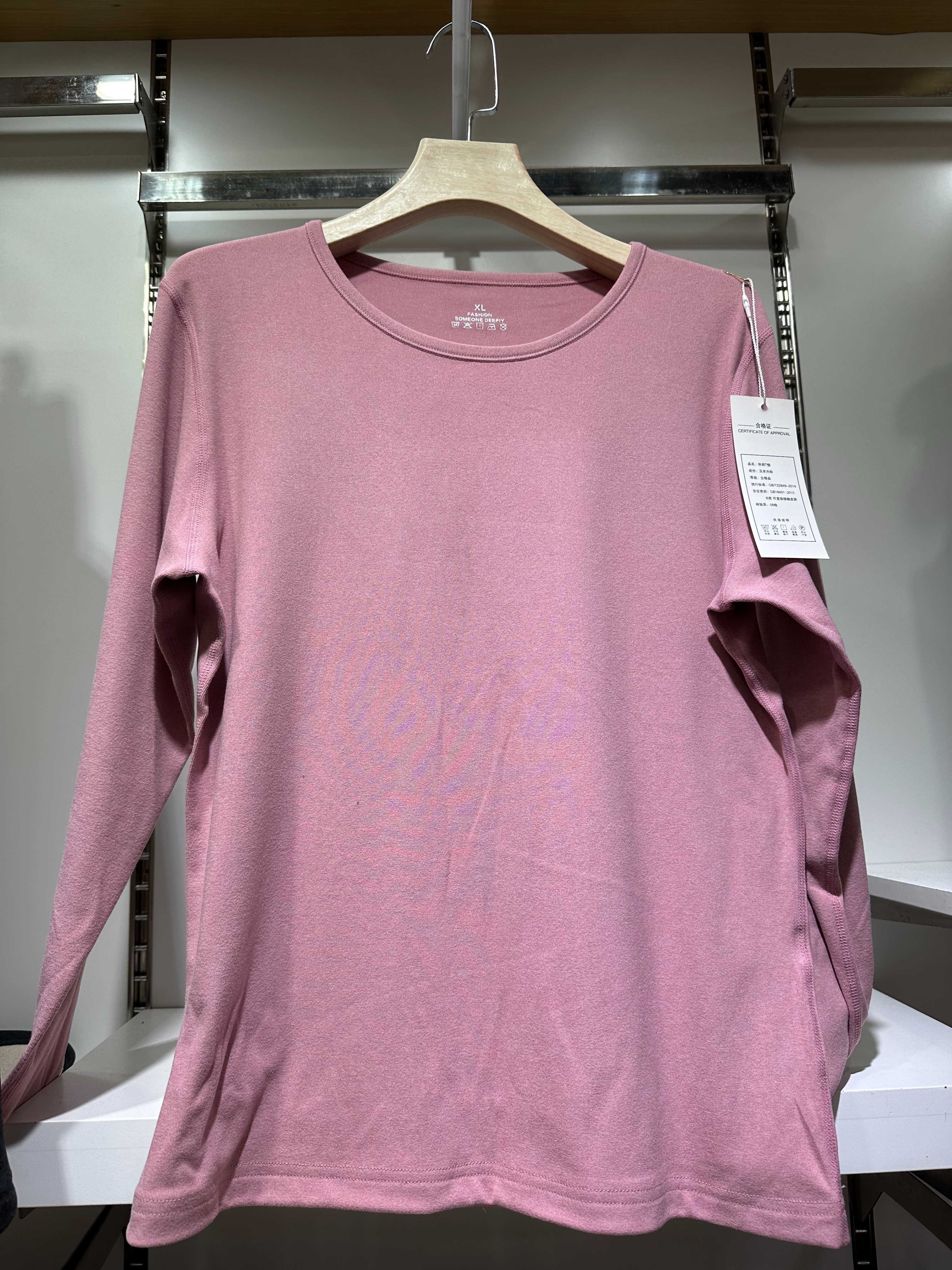 男士德绒保暖裤2025新款保暖内裤保暖个性时尚裤23455