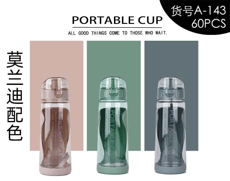 S152-A-143 Water cup Double plastic cup Advertising Sports portable ins Creative student cup Space cup full figure