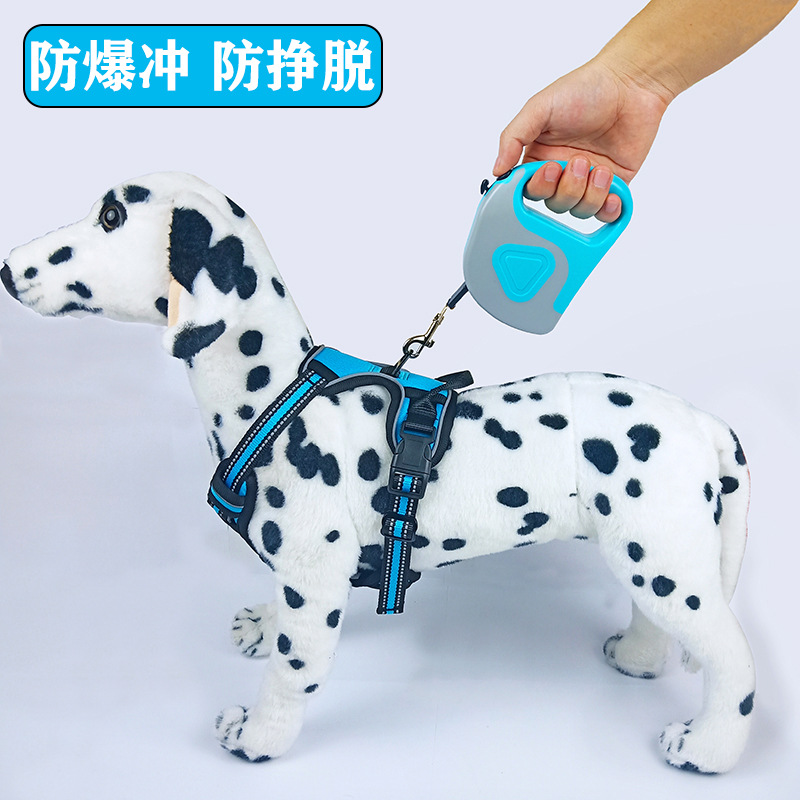 新款狗绳牵引绳宠物用品胸背带防爆冲背心式狗狗牵引绳详情图2
