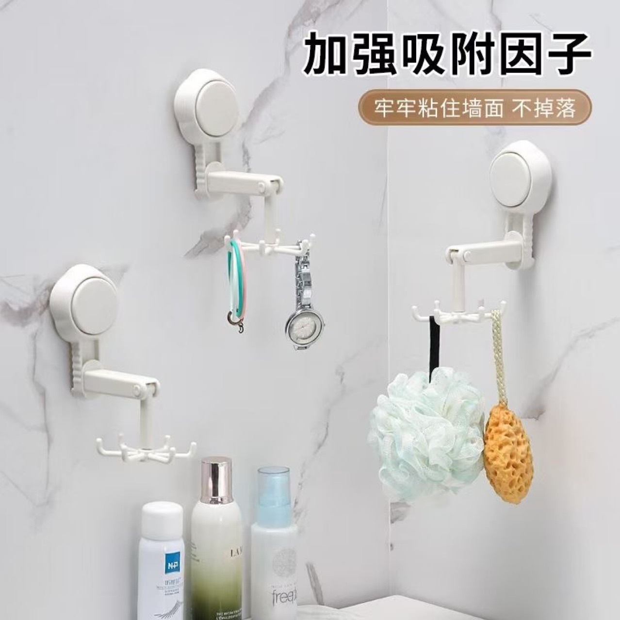 F34-X-27 Kitchen hook Perforation-free spoon hanging rod Suction cup spatula storage rack Hanging rack wall hanging storage hook Application Scenario