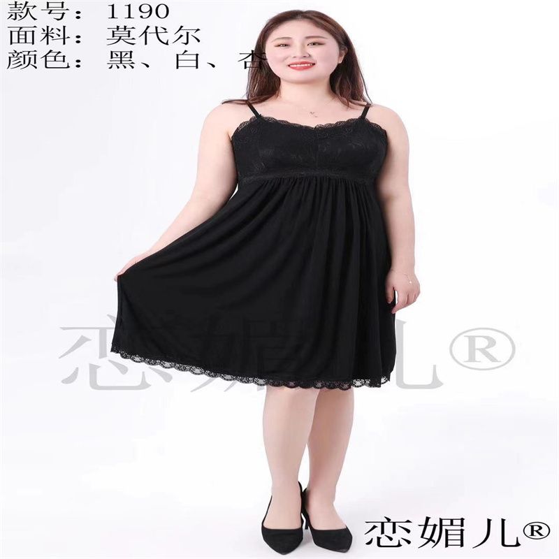 时尚潮流女士背心外穿内搭夏季无袖上衣蕾丝边纯棉百搭1190