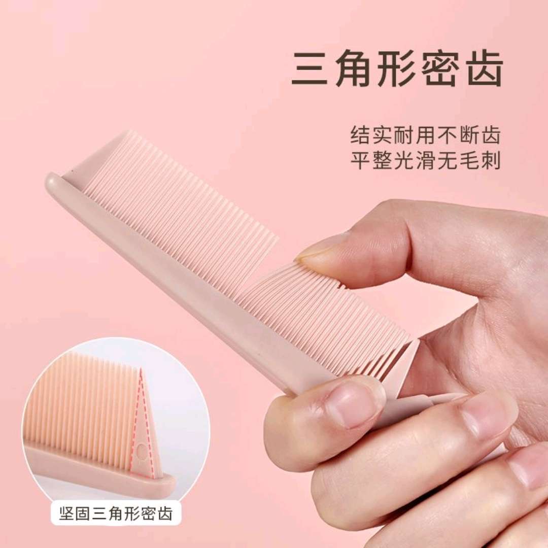 批发便携式折叠儿童梳子 美发造型盘发梳子 女士长发理发店家里梳细节图