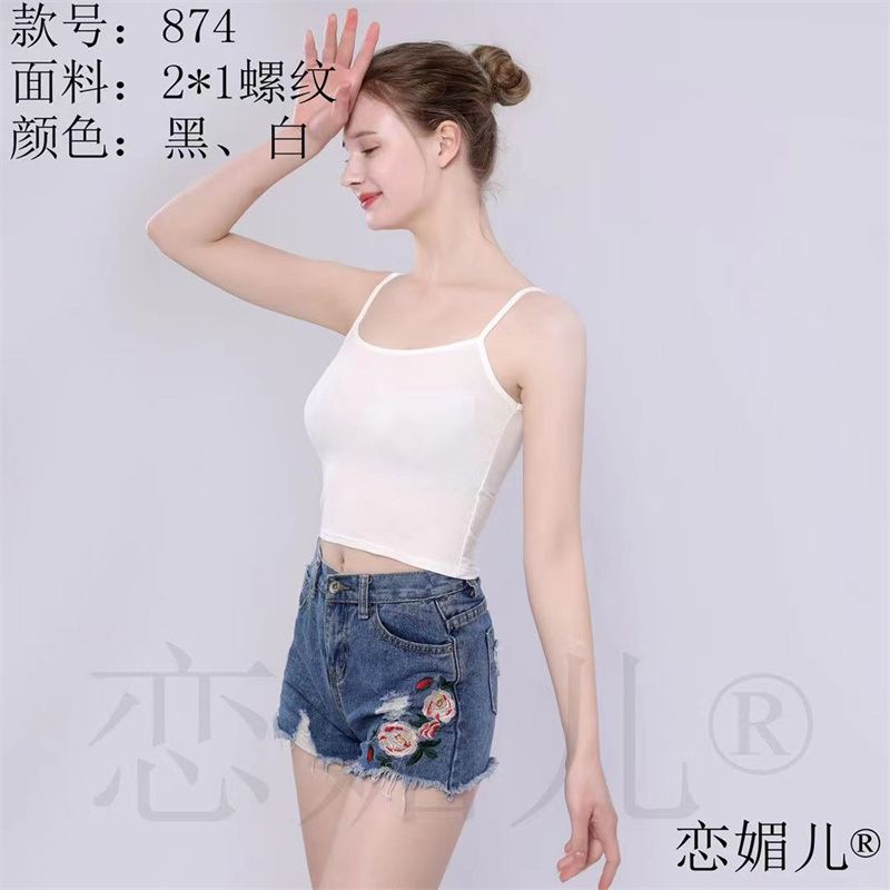 时尚潮流女士背心外穿内搭夏季无袖上衣蕾丝边纯棉百搭102