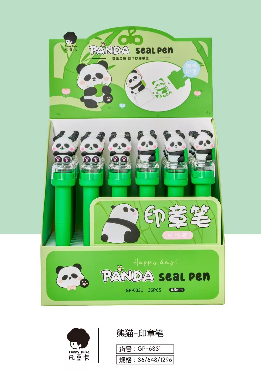 Fandouka stationery features creative and cute cartoon heads, panda stamps, stress-relieving gel pens that are smooth and easy to write. Wholesale stationery, gel pens, creative stationery