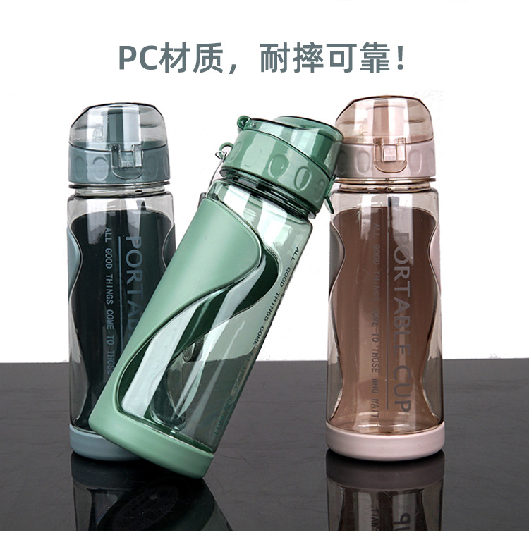 S152-A-143 Water cup Double plastic cup Advertising Sports portable ins Creative student cup Space cup undefined