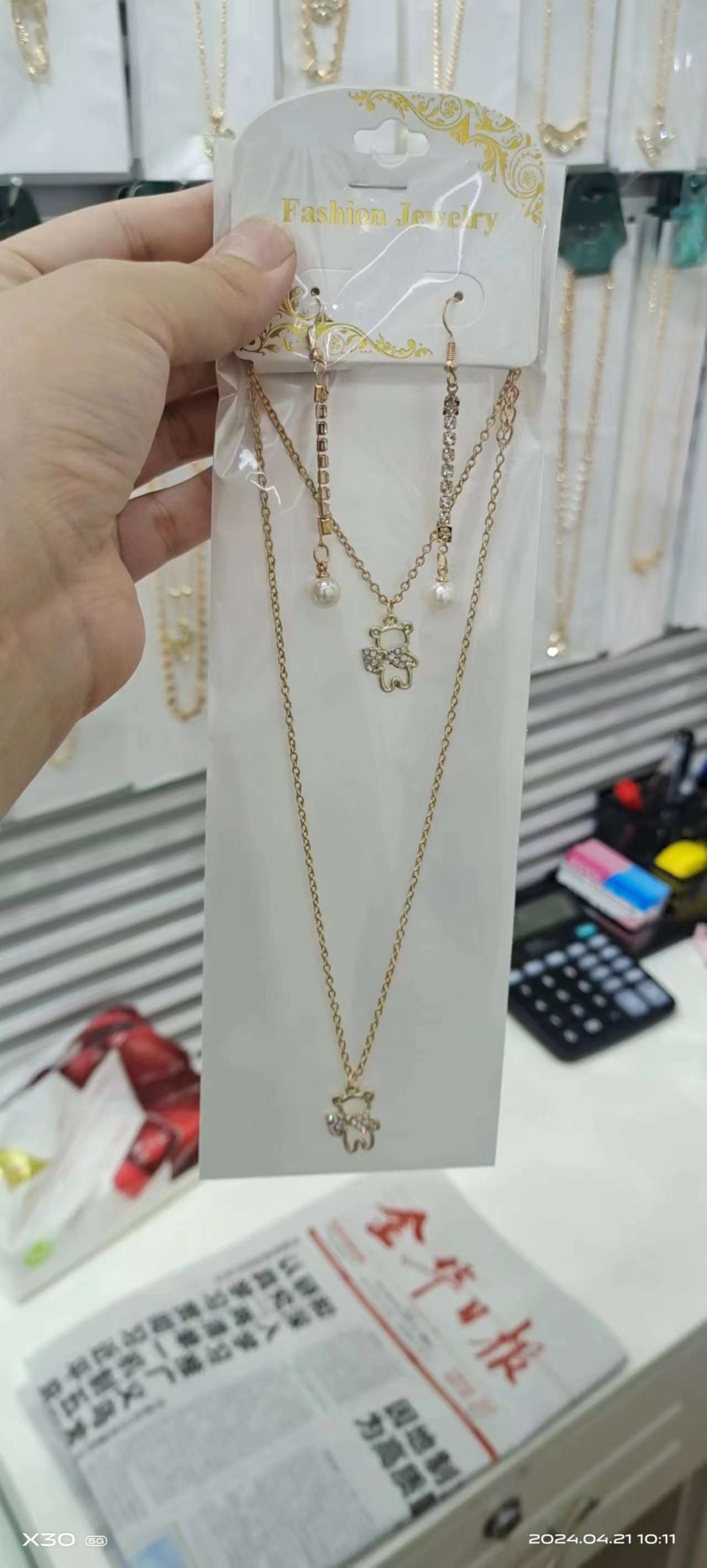 手链脚链项链套装
详情图4