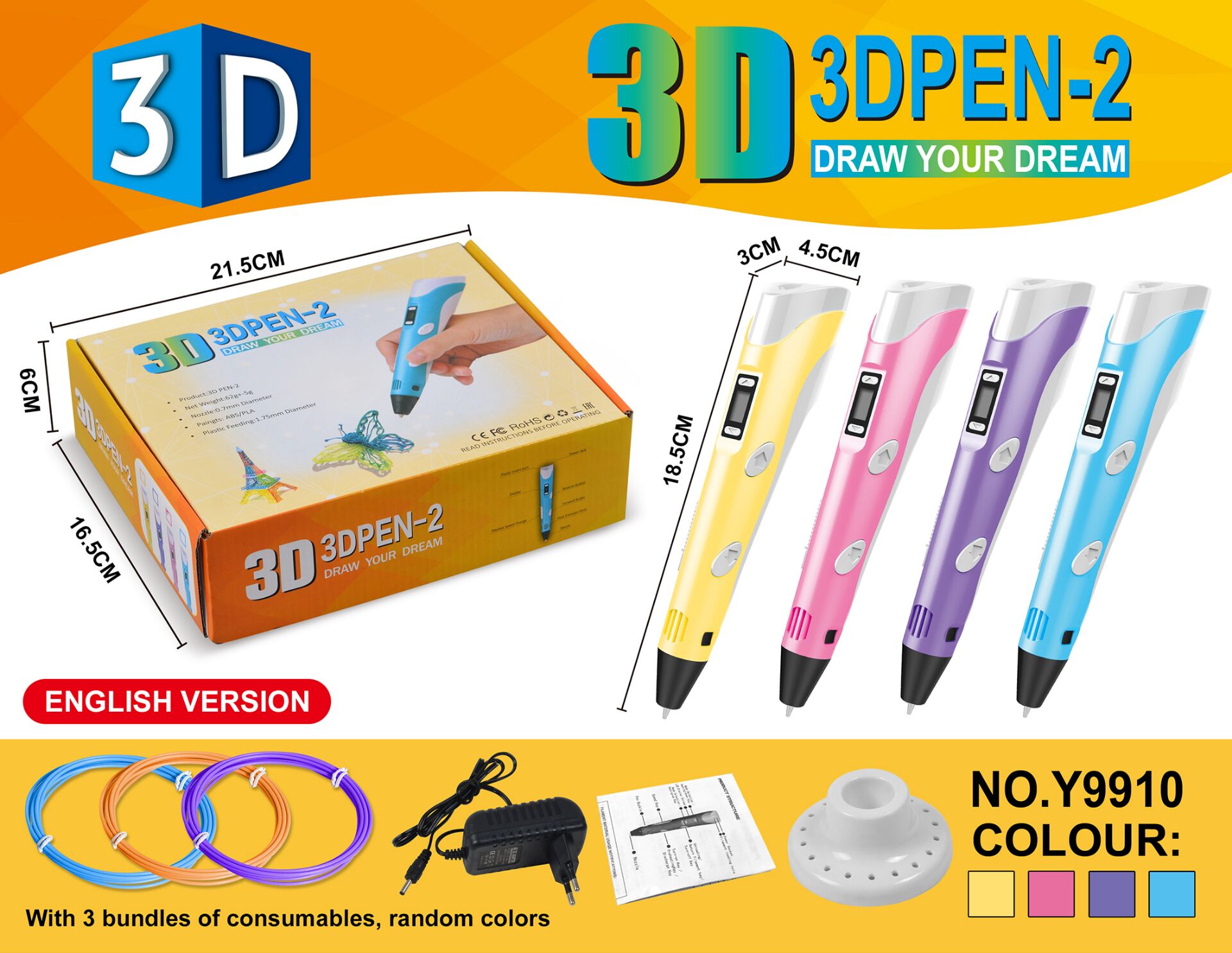 玩具车间套装的三国杀国战士气质量很好看的是吗。谢谢老板，你是游戏机玩具宝可梦宝可梦宝可梦游戏机玩具