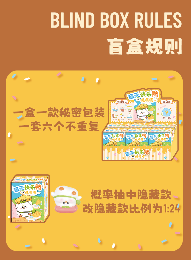 树脂工艺品儿童玩具车载摆件 精致礼品树脂摆件 创意家居装饰品详情图5