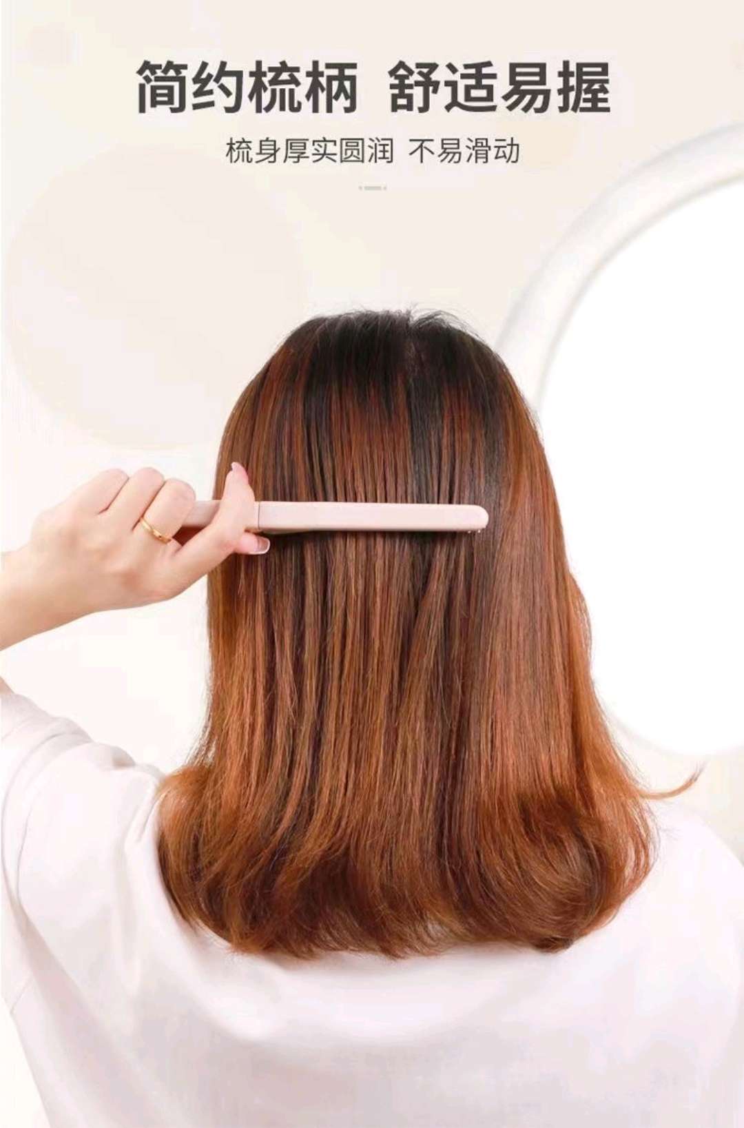批发便携式折叠儿童梳子 美发造型盘发梳子 女士长发理发店家里梳详情图8