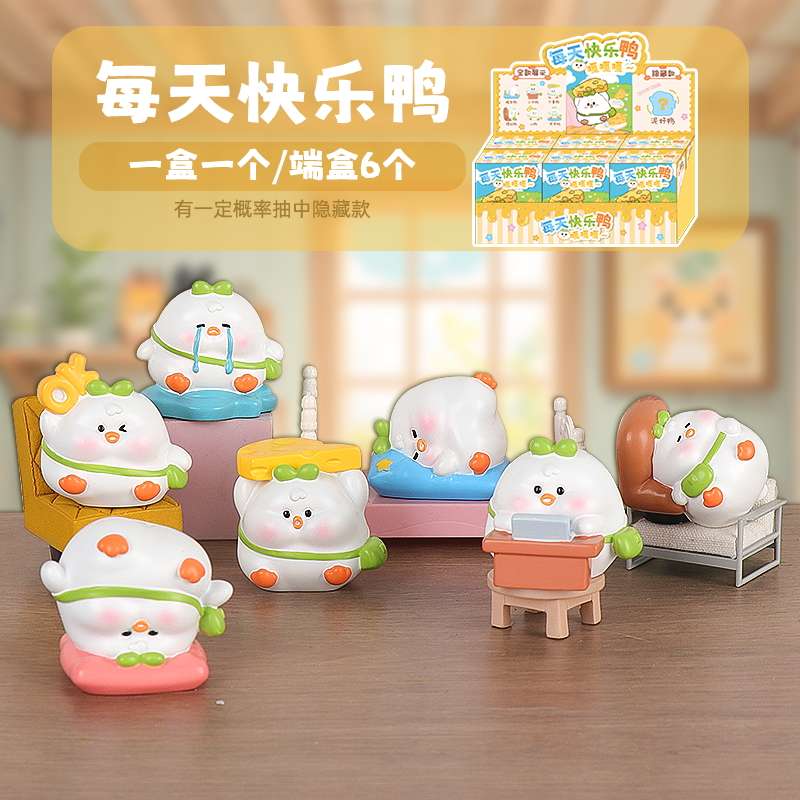 树脂工艺品儿童玩具车载摆件 精致礼品树脂摆件 创意家居装饰品产品图