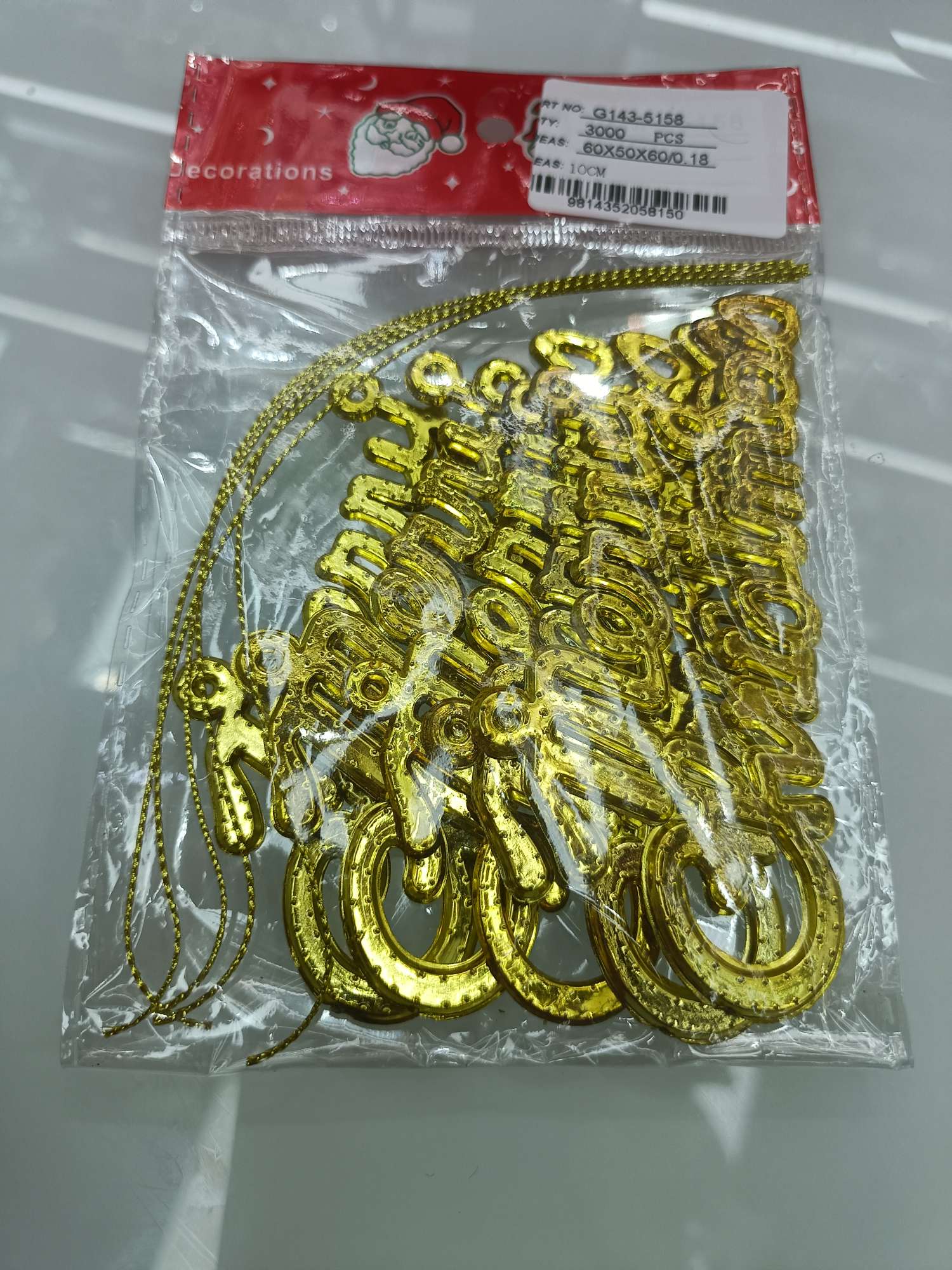 英文字母牌10cm5/s