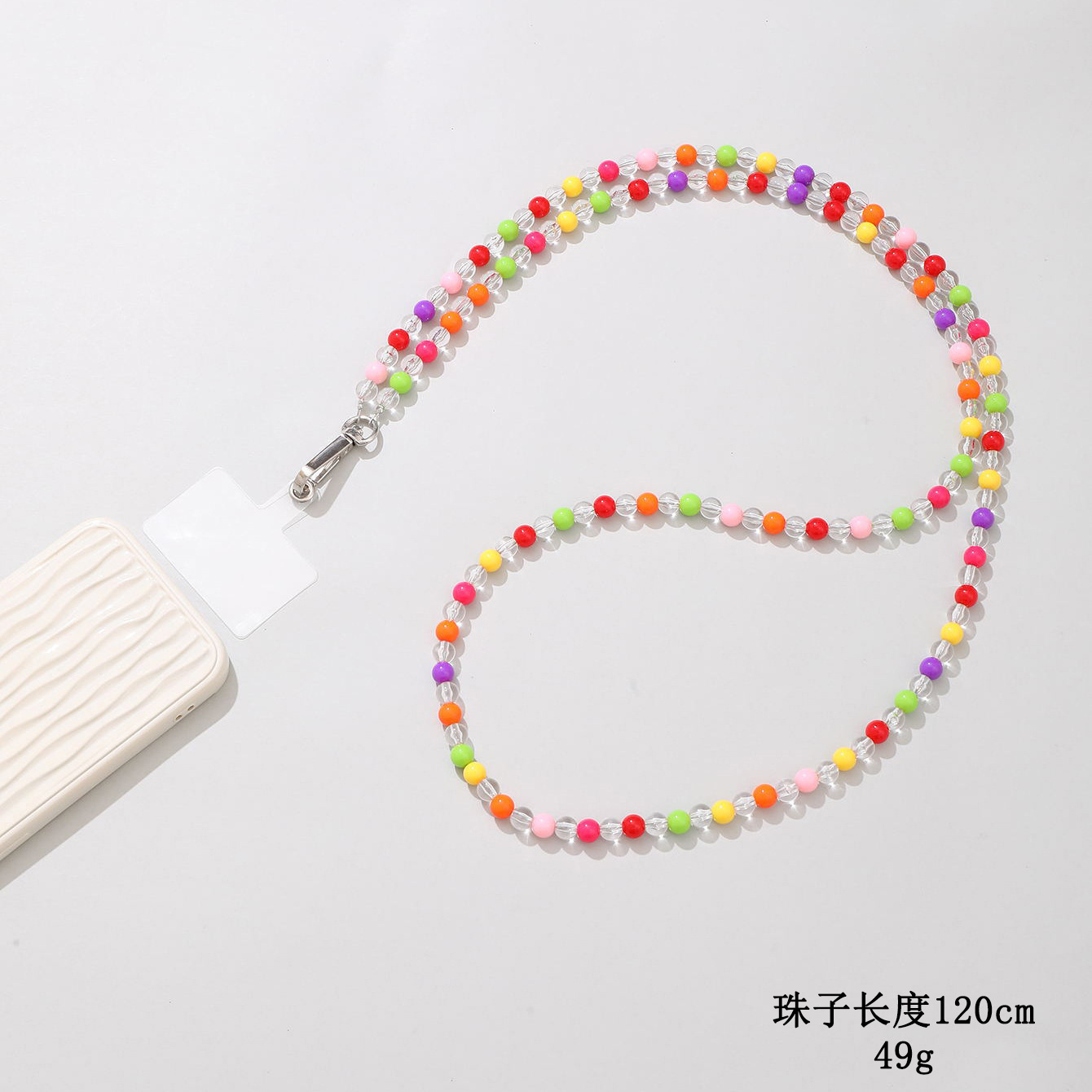 新款亚克力串珠手机链珍珠斜挎背带链子手机壳挂饰挂件礼品女批手机链挂绳手机链详情图6