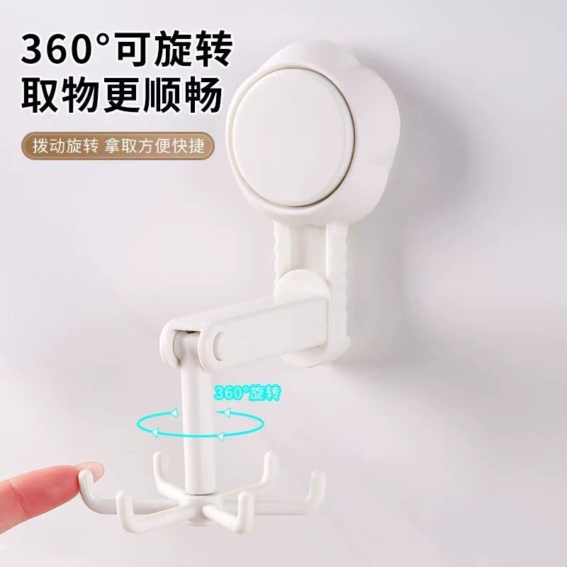 F34-X-27 Kitchen hook Perforation-free spoon hanging rod Suction cup spatula storage rack Hanging rack wall hanging storage hook undefined