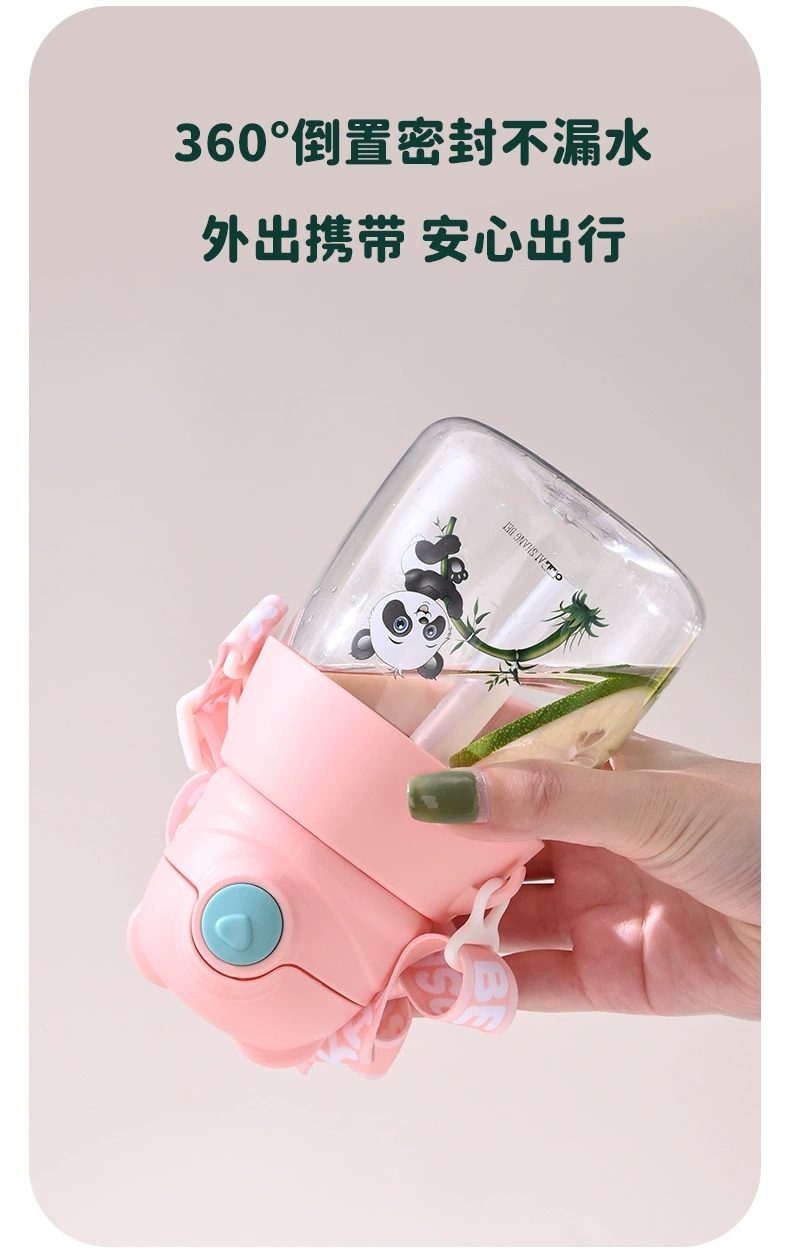 B70-9193 Cute Little Bear Children's Water Cup, Bouncing Cartoon Baby Drinking Cup, Bear Cub Straw Cup, Anti-Slip And Portable undefined