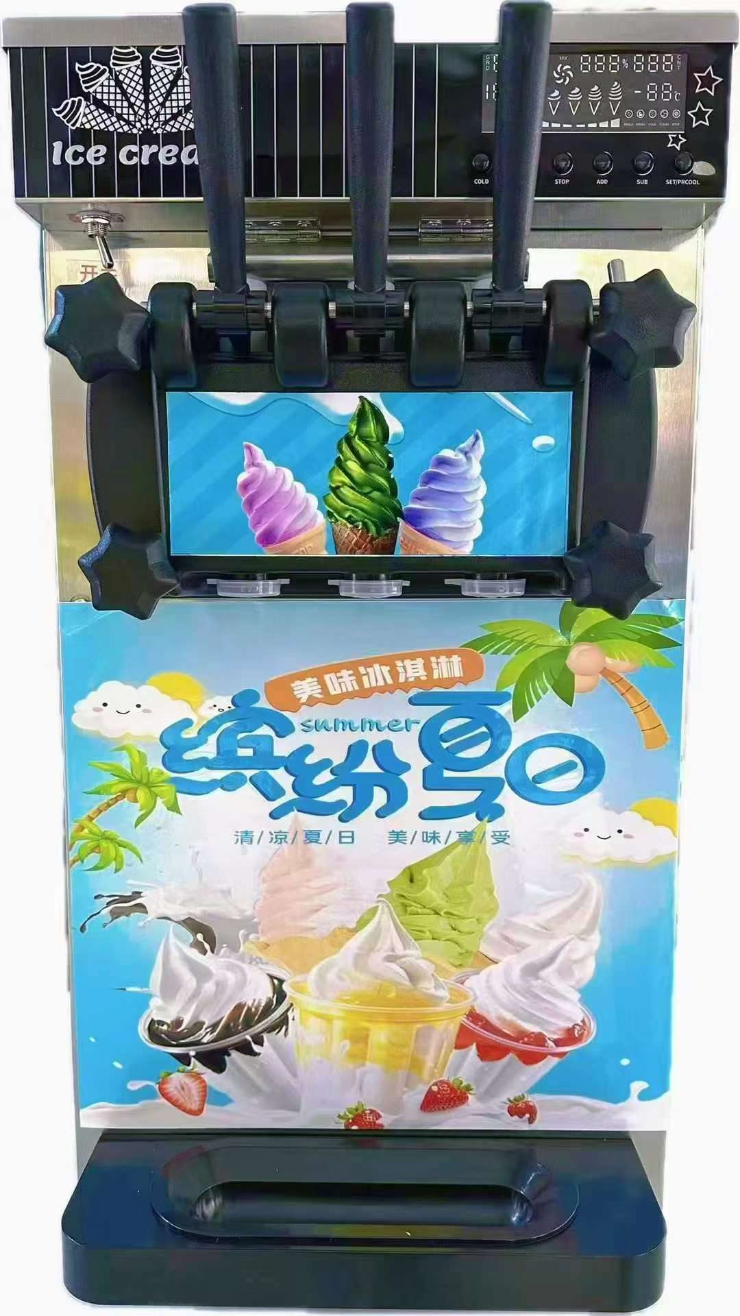 【网红户外摆摊冰淇淋机】
拿货3️⃣9️⃣8️⃣0️⃣包括户外冰淇淋机一台，全套设备辅助工具，
1️⃣我们这台冰淇淋机呢产品图