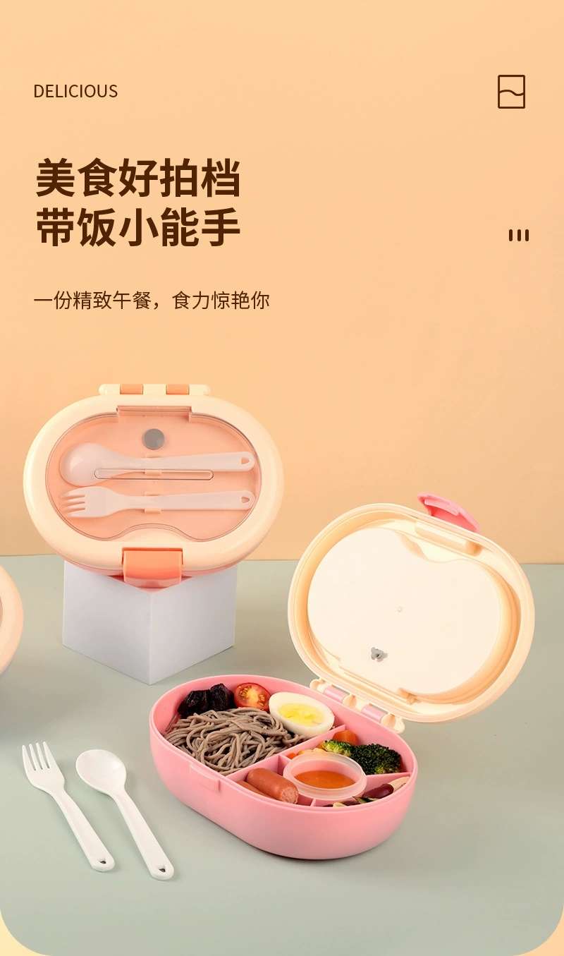 S153-A69 Small fresh division plastic with sauce box Portable fruit and vegetable lunch box Salad box with fork microwave undefined