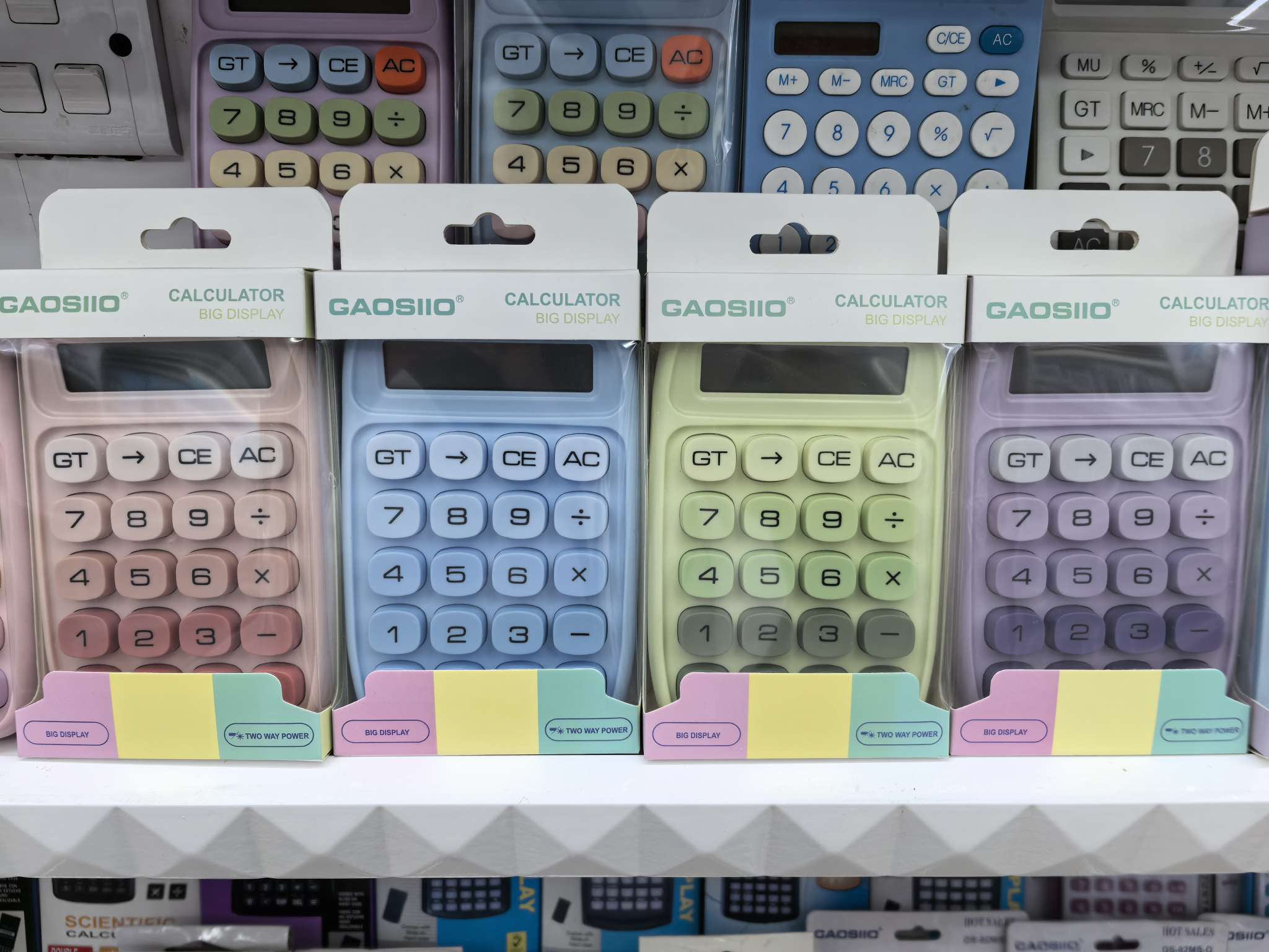 Weibo品牌多功能办公文化装订胶粘桌面用品 儿童礼品学习机函数计算器实用便携