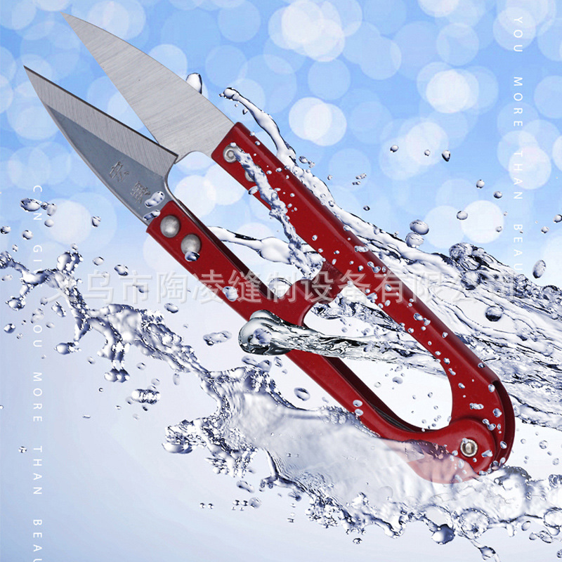 新款宏兴纱剪服装小剪子专用剪线头弹簧剪十字绣U型剪剪刀不锈钢 纱翦详情4