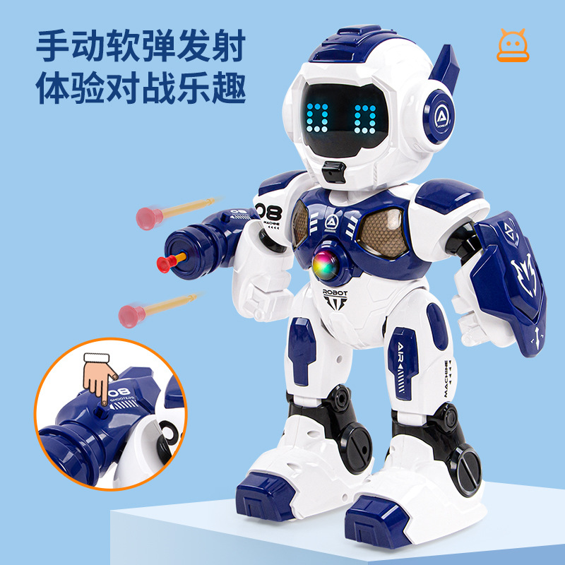 哪吒/智力电动玩具/毛绒玩具/电动圣诞礼品/夜光绳者细节图