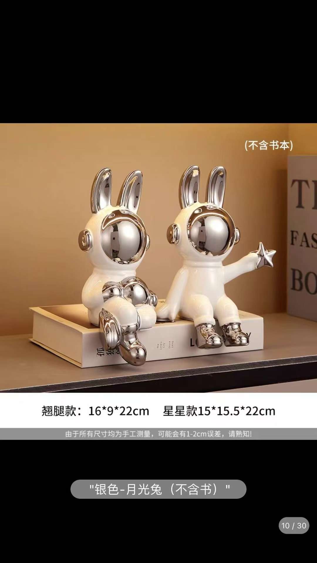 The Violent Bear daily-use ceramic series of handicrafts and gifts are carefully selected. They are exquisitely crafted with ceramic techniques and feature unique designs, making them suitable for collection and gifting Item Picture