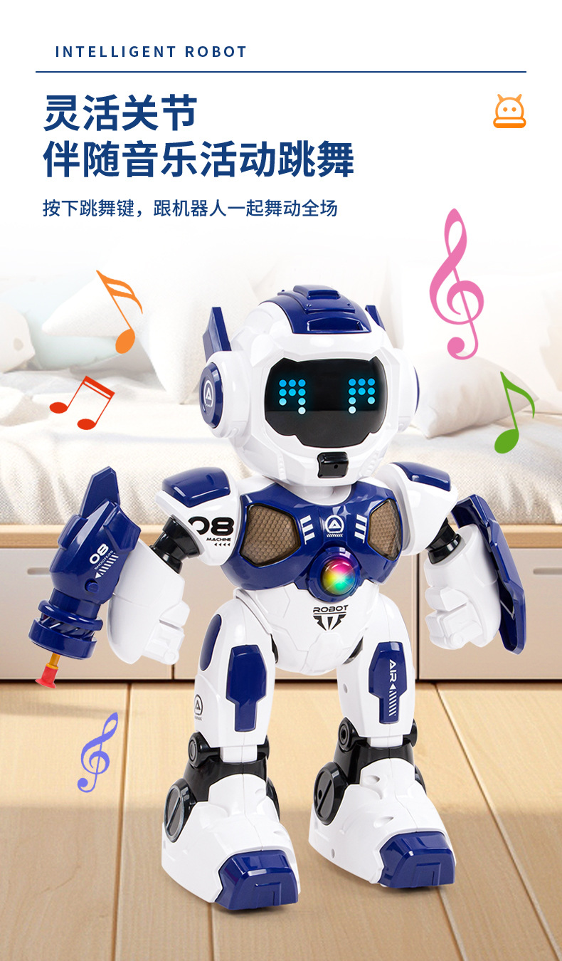 哪 吒主题智力电动玩具 新款儿童电动遥控公仔 智能机甲战士自动感应编程唱歌跳舞机器人麦克斯智能机甲战士欢乐互动妙不可言详情6