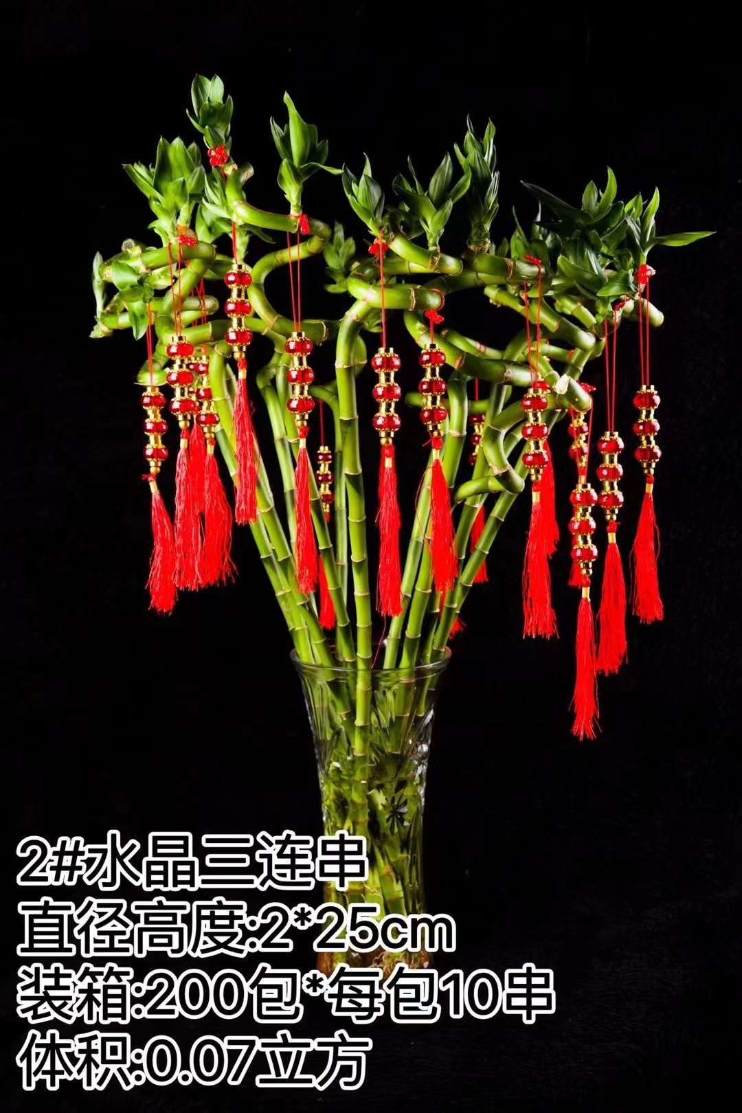 水工艺品礼品 精致水晶工艺品 详情图7