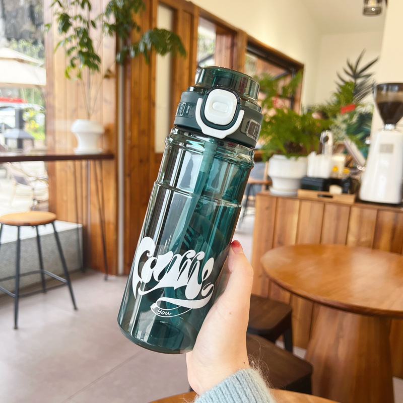 X152-XBD-6087 Summer new water cup Large capacity plastic cup students outdoor sports cup High appearance level high temperature straw portable full figure