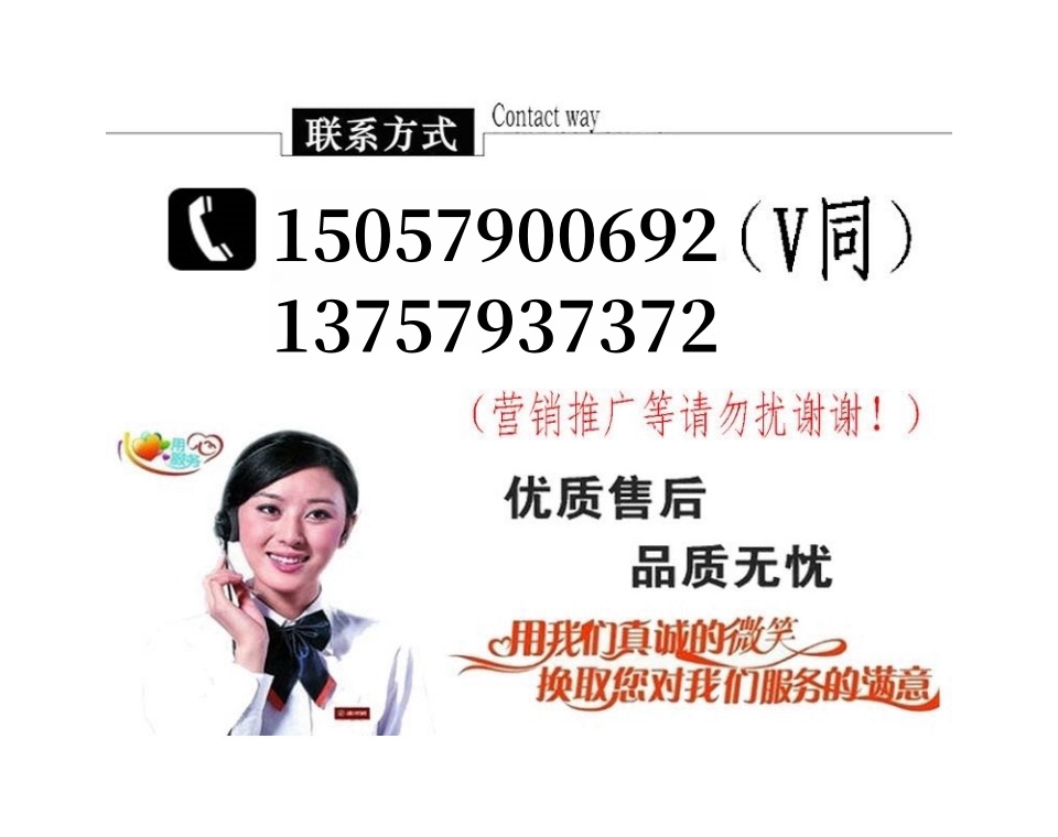 美规5V1A/6V1A/9V1A/12V1A音响监控路由器机顶盒光纤猫电源适配器详情23