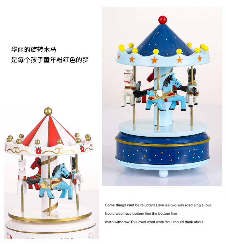木制旋转木马音乐盒八音盒创意摆件儿童玩具详情15