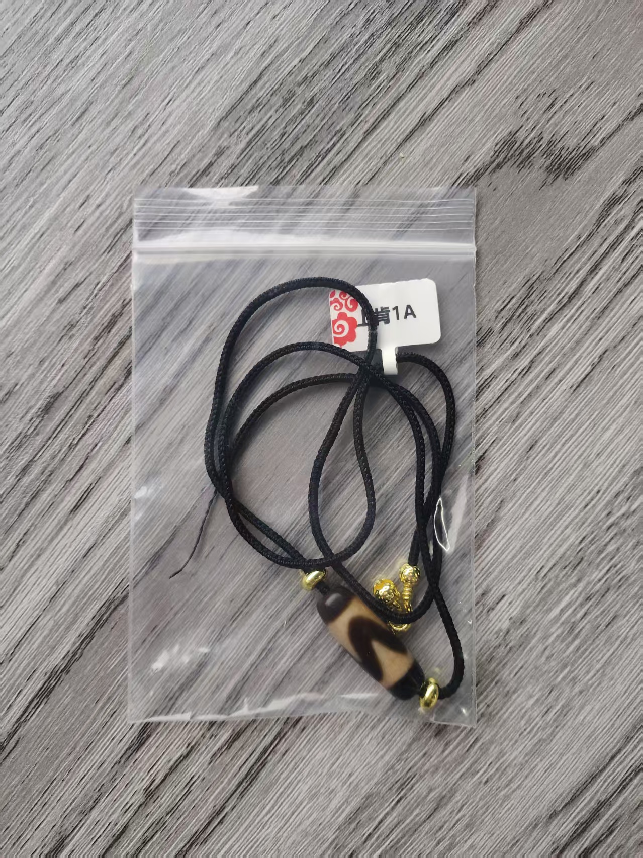 玛瑙串锁骨链