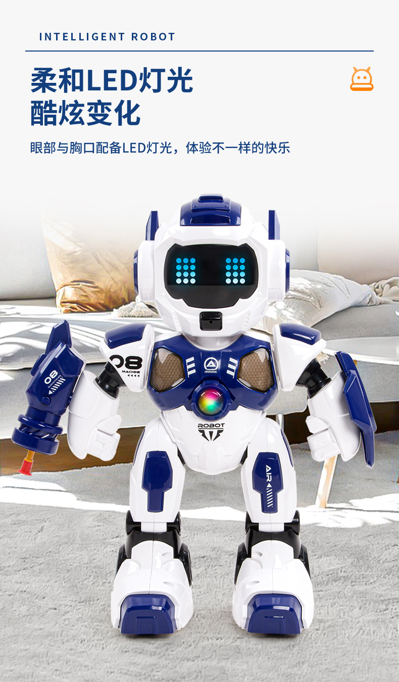哪 吒主题智力电动玩具 新款儿童电动遥控公仔 智能机甲战士自动感应编程唱歌跳舞机器人麦克斯智能机甲战士欢乐互动妙不可言详情10