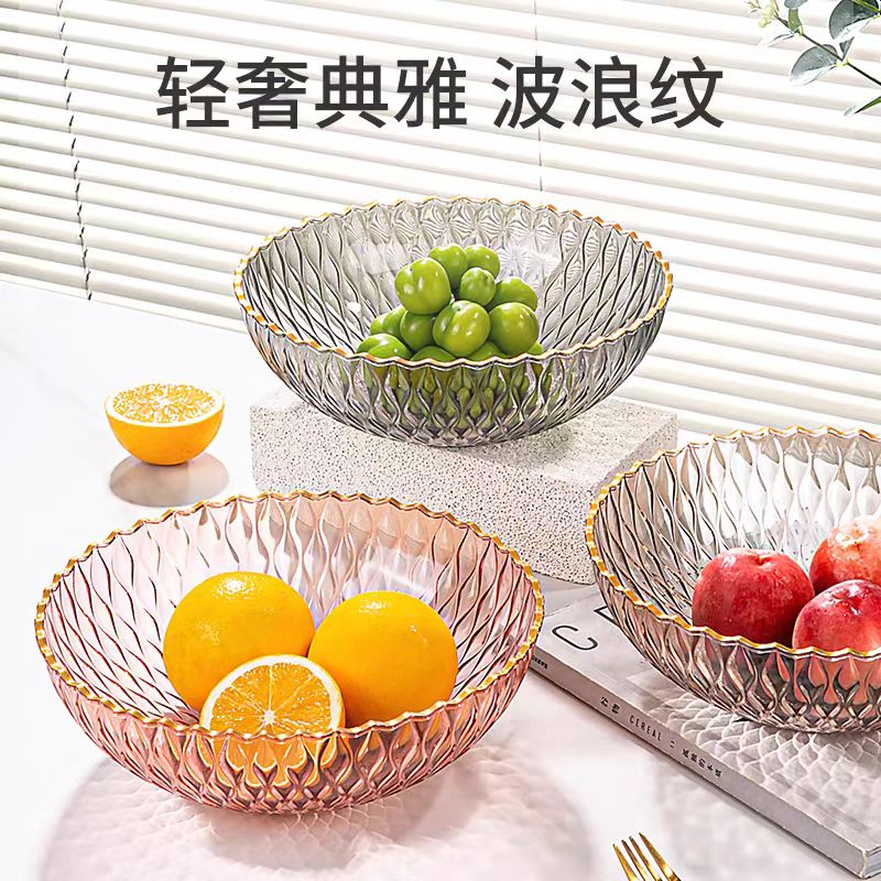 果盘、果篮实物图