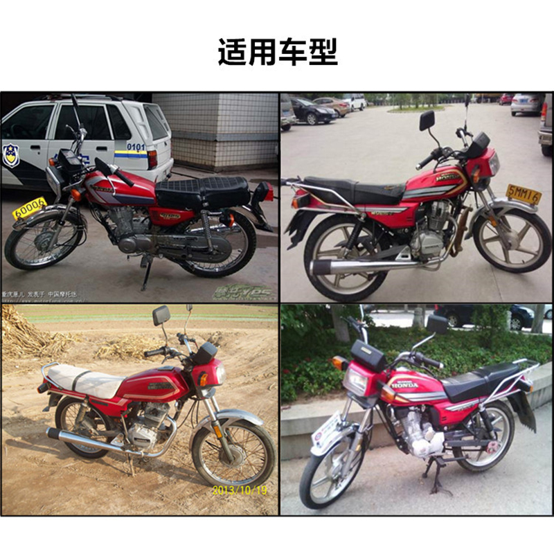 Motorcycle accessories headlights WY125-A-C-F Jialing 125 headlights assembly WY125 headlights Item Picture