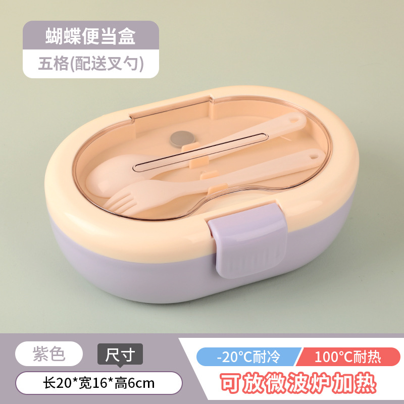 S153-A69 Small fresh division plastic with sauce box Portable fruit and vegetable lunch box Salad box with fork microwave Application Scenario
