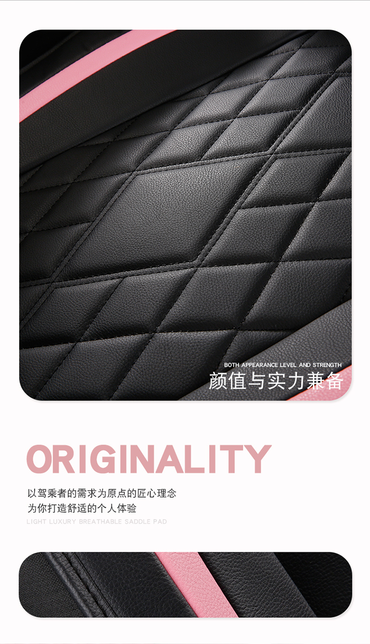 Car seat cushion, all-season universal seat cover, cartoon seat cover, fully enclosed seat cushion, special leather for small cars, all-season new style pic 8