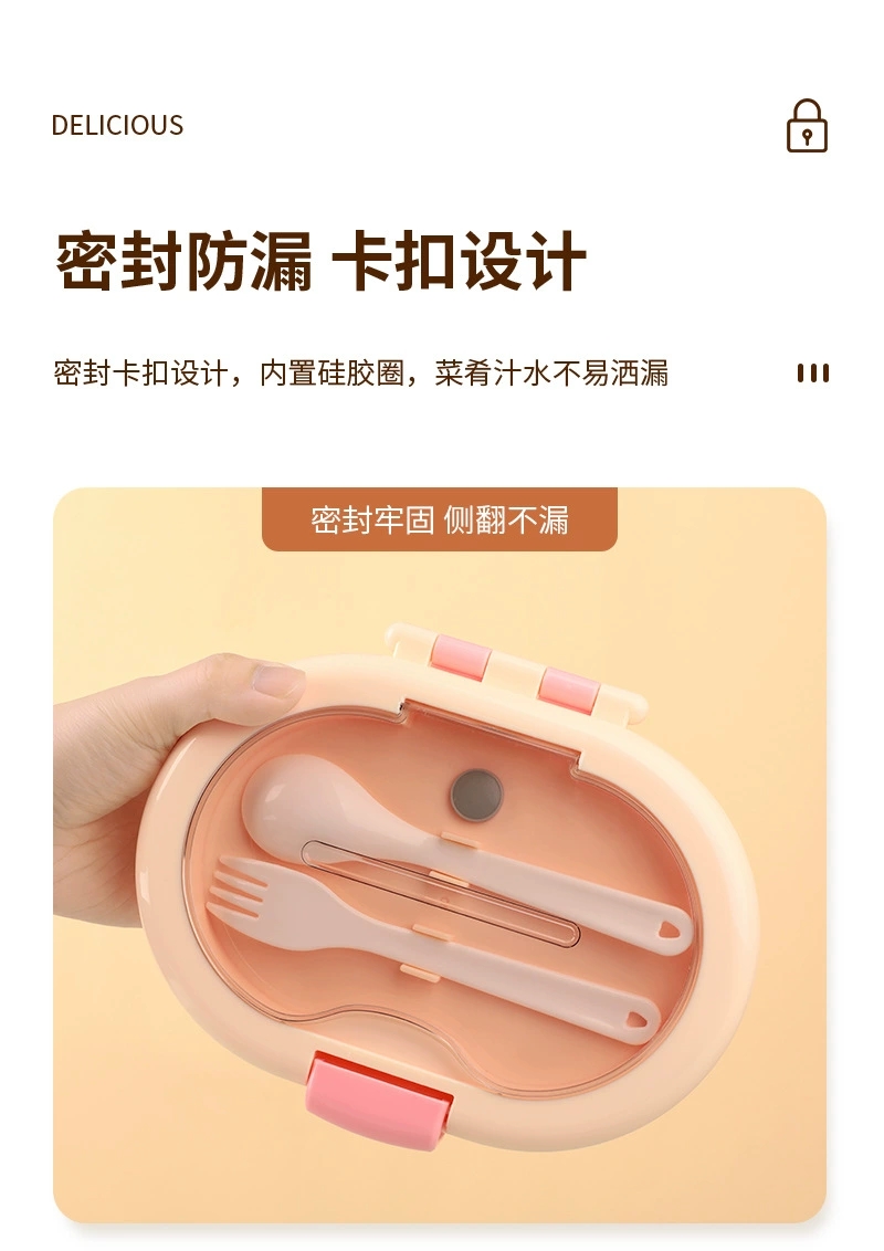 S153-A69 Small fresh division plastic with sauce box Portable fruit and vegetable lunch box Salad box with fork microwave undefined
