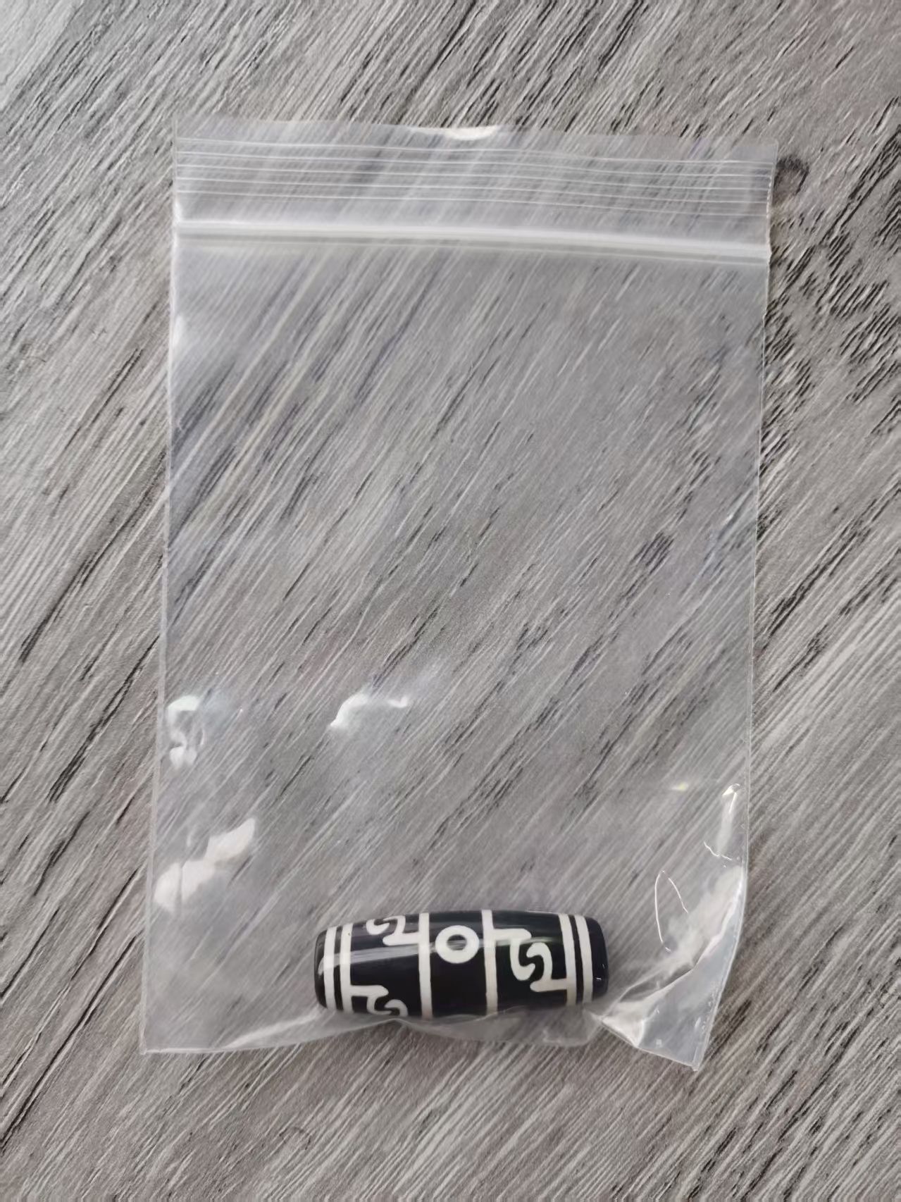 黑白长珠