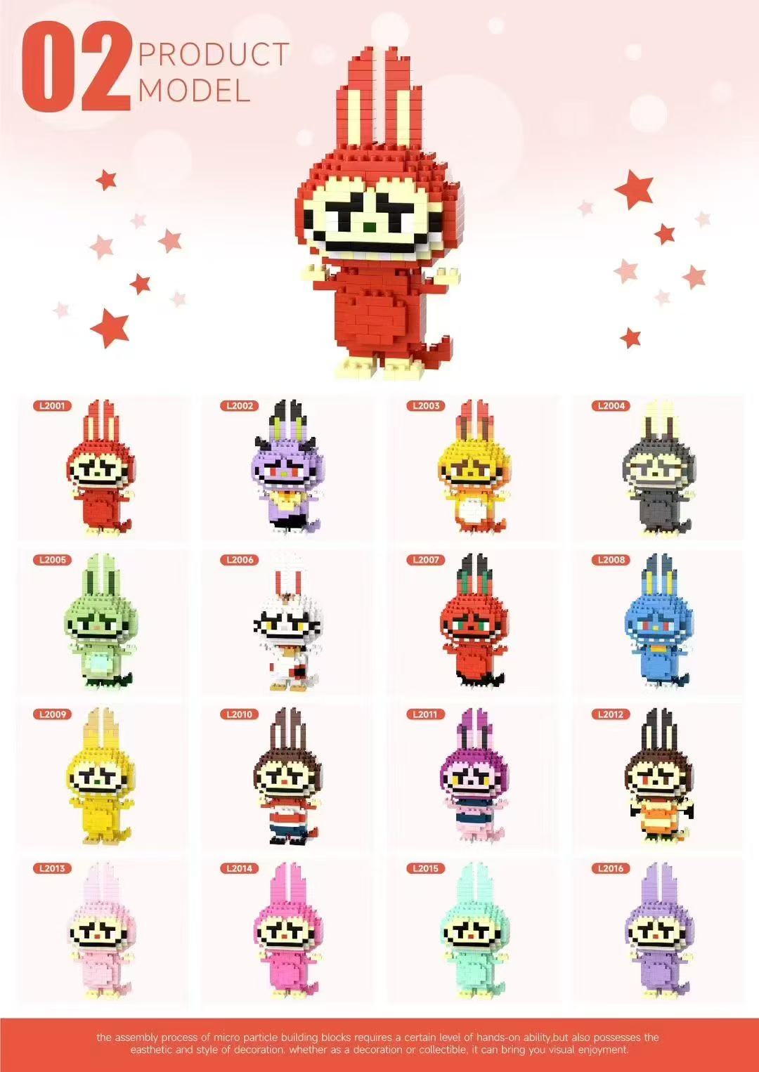 乐高益智积木 玩具儿童科教玩具微颗粒积木 积木类创意拼装游戏 益智玩具提升思维能力乐高积木