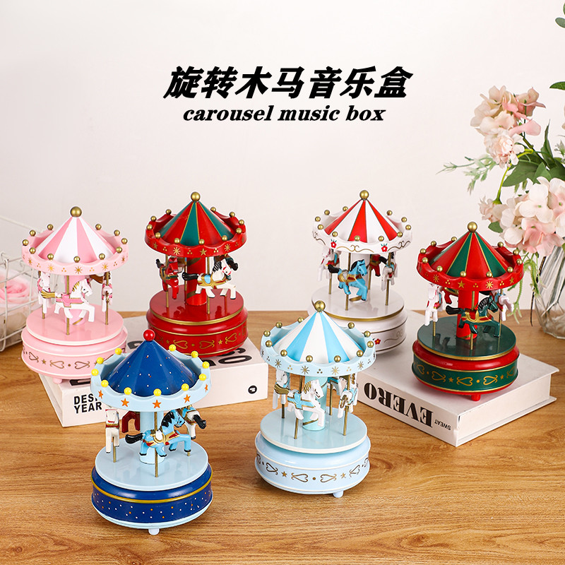 木制旋转木马音乐盒八音盒创意摆件儿童玩具图