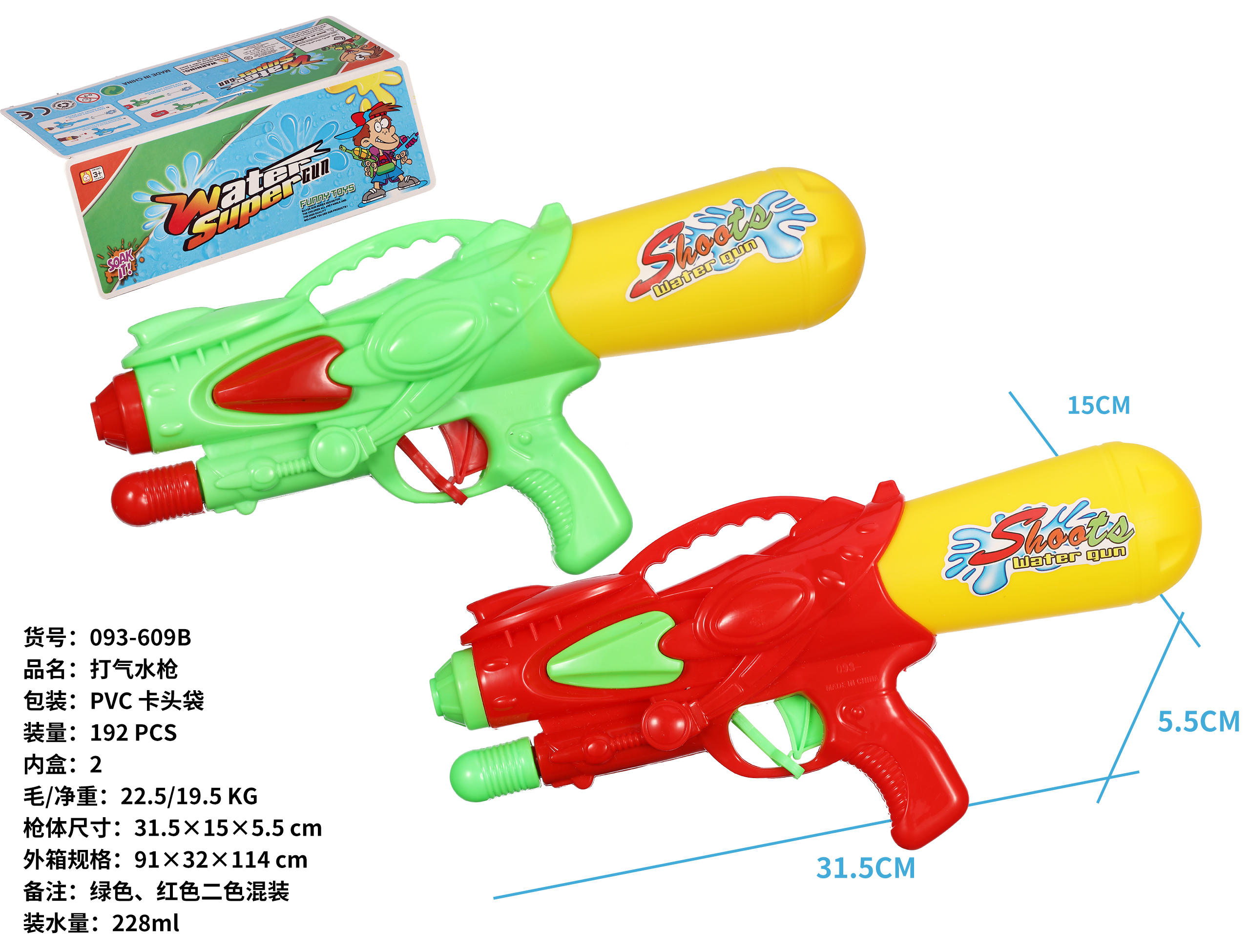 合金车玩具/儿童玩具/合金车模型车/玩具车/益智玩具白底实物图