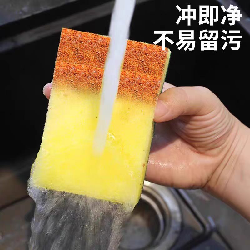 海绵擦实物图