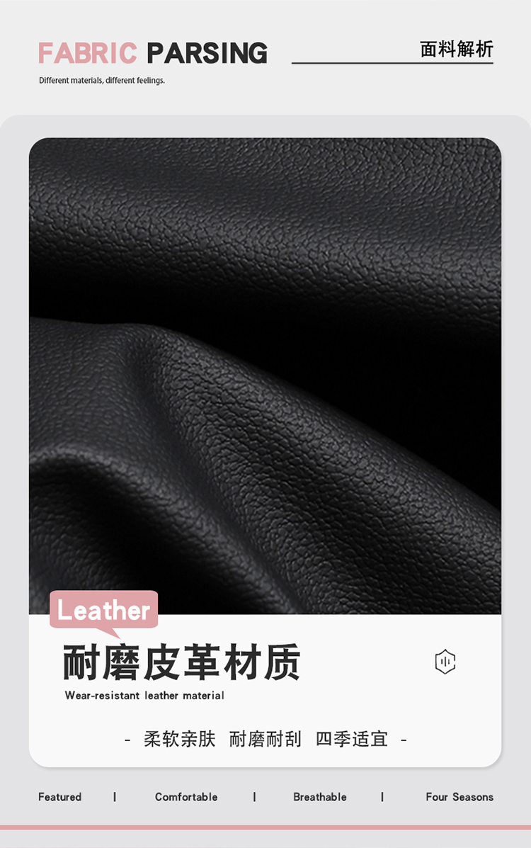 Car seat cushion, all-season universal seat cover, cartoon seat cover, fully enclosed seat cushion, special leather for small cars, all-season new style pic 10