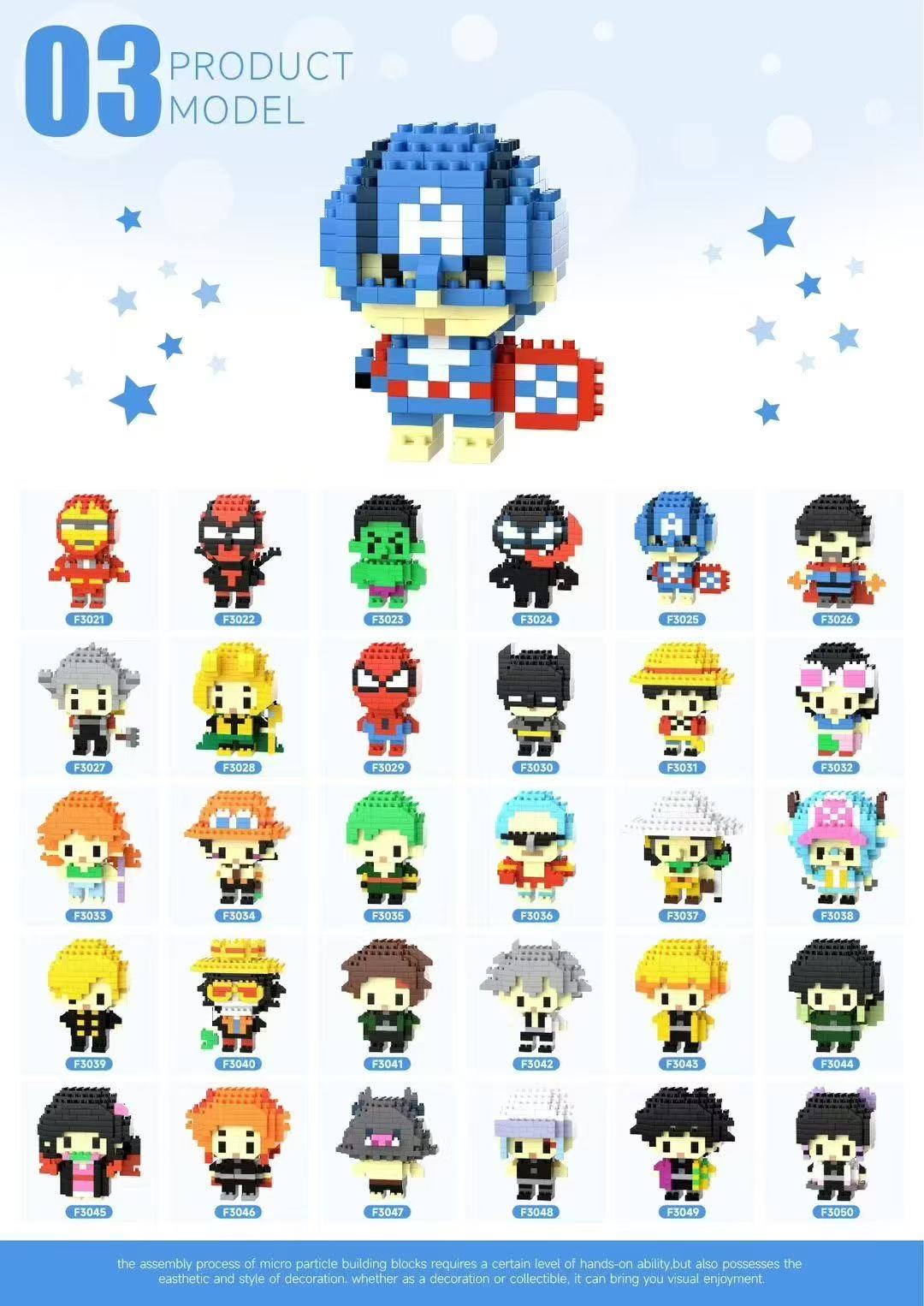 乐高益智积木 玩具儿童科教玩具微颗粒积木 积木类创意拼装游戏 益智玩具提升思维能力乐高积木详情图4