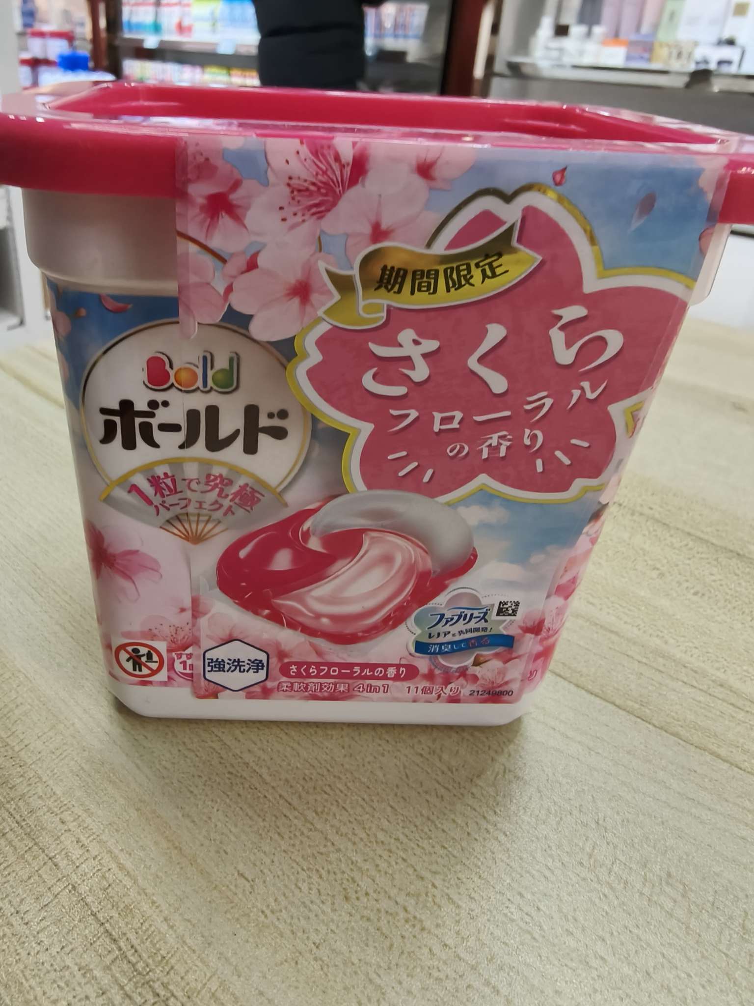 洗衣凝珠/地板清洁片/留香洗衣凝珠/洗衣疑珠/洗衣片细节图