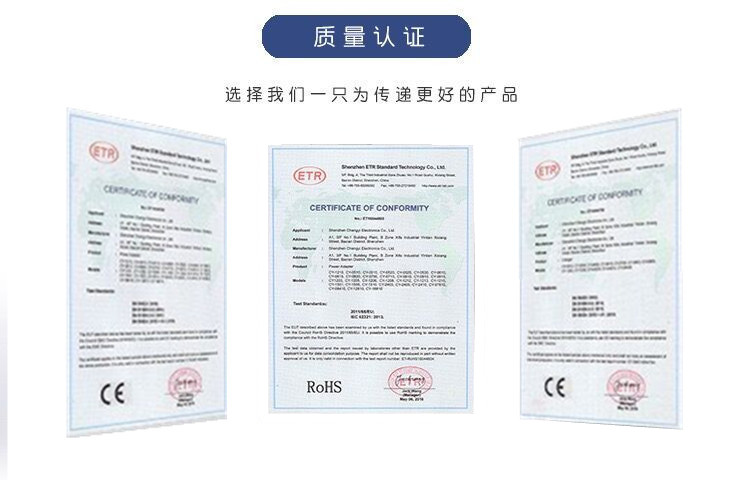 美规5V1A/6V1A/9V1A/12V1A音响监控路由器机顶盒光纤猫电源适配器详情3